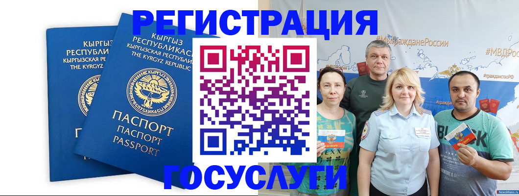 форма 3 в Нерюнгри